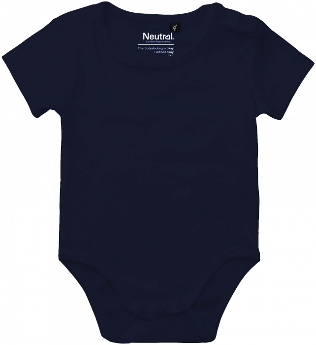 Neutral - Organic Short Sleeve Bodystocking Babies - Granat
